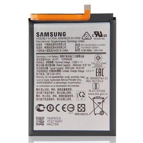 Аккумулятор для Samsung M11 / HQ-S71 (M115, SM-M115F) 5000 mAh [Original PRC] 12 мес. гарантии