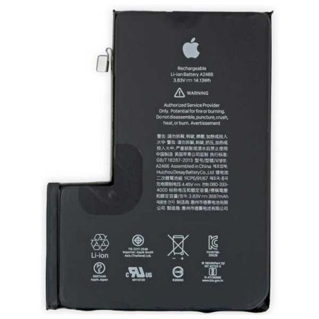 Аккумулятор для Apple iPhone 12 Pro Max 3587 mAh [Original PRC] 12 мес. гарантии