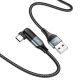 USB Hoco U100 Orbit Micro Чёрный