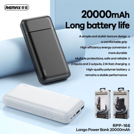 Повербанк Remax RPP-166 Lango (20000 mAh/Out: 2USB 5V/2.1A/In: Type-C, micro-USB 5V/2.1A) з LED індикатором, Білий