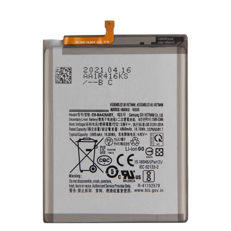 Акумулятор Samsung Galaxy A72 SM-A725/A32 5G SM-A326/A42 5G SM-A426/EB-BA426ABY (5000 mAh) [Original PRC] 12 міс. гарантії