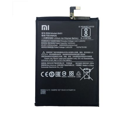 Аккумулятор для Xiaomi BM51 / Mi Max 3 5500 mAh [Original] 12 мес. гарантии