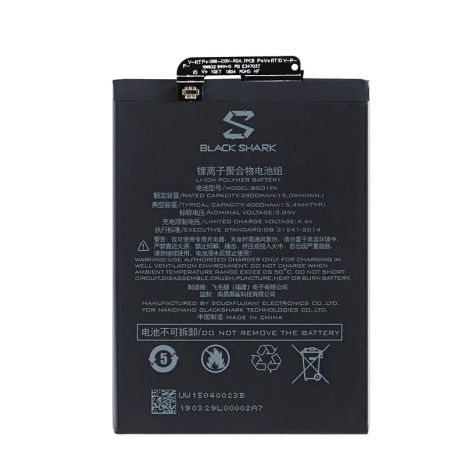 Аккумулятор для Xiaomi Black Shark 1 / BS01FA (BSO1FA) / Black Shark, Black Shark Helo SKR-H0, SKR-A0 4000 mAh [Original PRC] 12 мес. гарантии