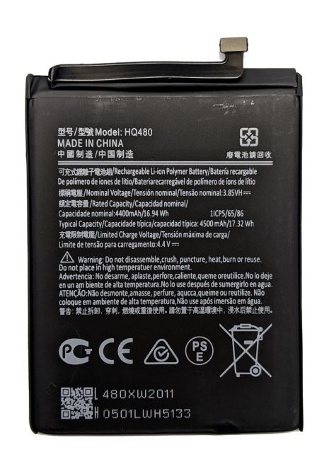 Аккумулятор для Nokia 8.3 HQ480 TA-1243 TA-1251, 4500 mAh [Original PRC] 12 мес. гарантии