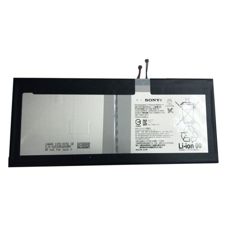 Акумулятори Sony LIS2210ERPX SGP771 Xperia Tablet Z4, 6000 mAh [Original PRC] 12 міс. гарантії