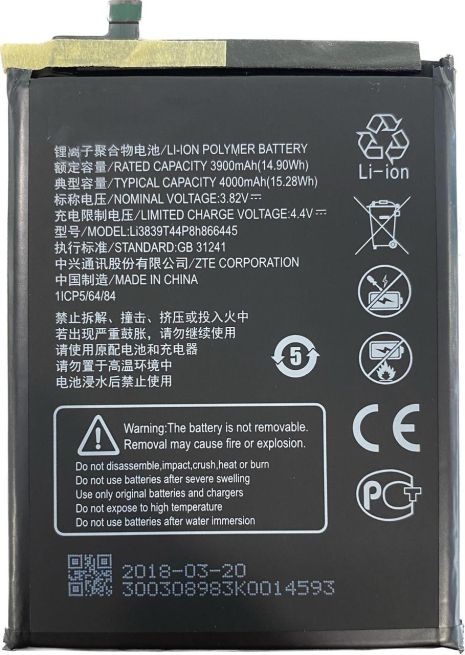 Аккумулятор для ZTE Blade A7S 2020 A7020, A71 A7030, Li3839T44P8h866445 4000 mAh [Original PRC] 12 мес. гарантии