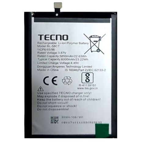 Аккумулятор для Tecno BL-58CT Spark 7, 6000 mAh [Original PRC] 12 мес. гарантии