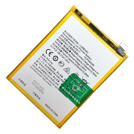 Акумулятор для Oppo BLP817 A15 A15, 4230 mAh [Original PRC] 12 міс. гарантії