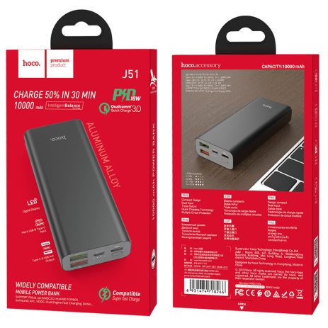 Повербанк Hoco J51 Cool Power 10000 mAh Чёрный