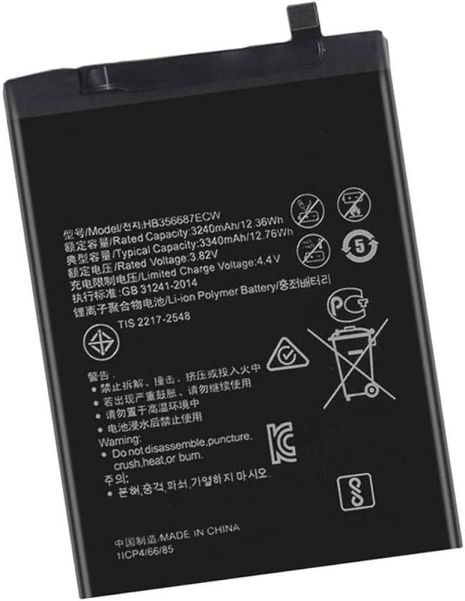 Аккумулятор для Huawei P30 Lite New Edition (MAR-LX2B, Marie-L21BX, MAR-L21BX) HB356687ECW 3340 mAh [Original PRC] 12 мес. гарантии