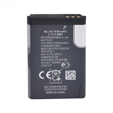 Акумулятор Nokia C2-02 (BL-5C 1020 mAh) [Original] 12 міс. гарантії