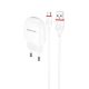 Зарядний пристрій Borofone BA49A 1USB 2,1A White + Cable MicroUSB