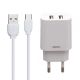 Зарядное устройство Remax RP-U22a 2.4A 2USB + Cable Type-C white