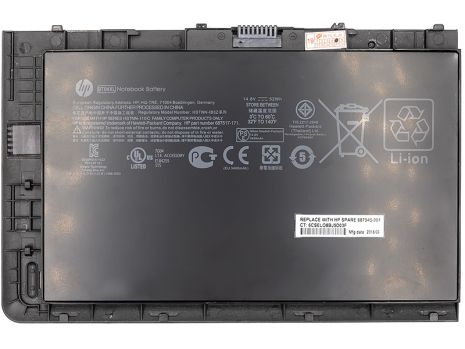 Акумулятори PowerPlant для ноутбуків HP EliteBook Folio 9470m (BT04XL, HP9470PB) 14.8V 3200mAh