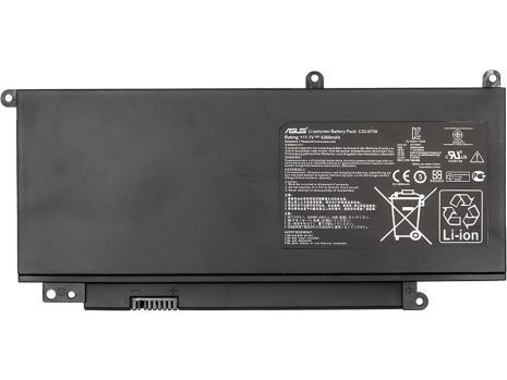 Аккумулятор PowerPlant для ноутбуков ASUS N750 Series (C32-N750) 11.1V 69Wh