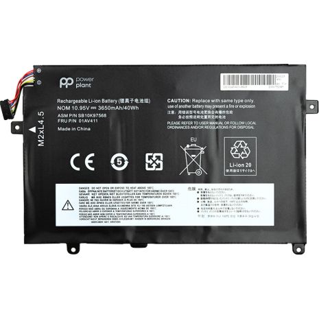 Акумулятор для ноутбуків Lenovo Thinkpad E470 (01AV411) 10.95V 3650mAh