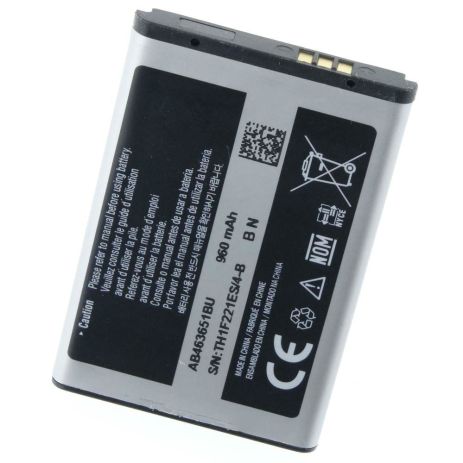 Акумулятори Samsung Corby GT-S3650 - AB463651BU/E/C - 960 mAh [Original PRC] 12 міс. гарантії