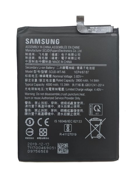 Акумулятор Huawei Holly 2 Plus / Samsung SCUD-WT-N6 4000 mAh [Original] 12 міс. гарантії