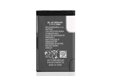 Акумулятор Nokia 1661-2 (BL-4C 860 mAh) [Original PRC] 12 міс. гарантії