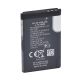 Акумулятор для Nokia 1650/RM-305 (BL-5C 1020 mAh) [Original PRC] 12 міс. гарантії