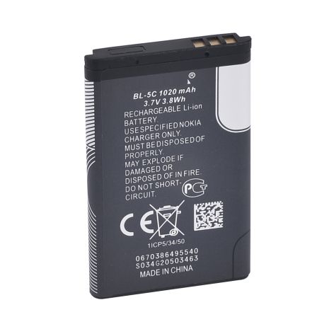 Аккумулятор для Fly Ezzy 2 (BL-5C 1020 mAh) [Original PRC] 12 мес. гарантии