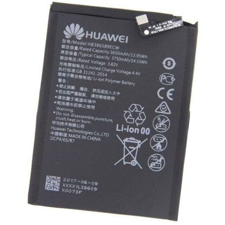 Аккумулятор для Huawei Nova 5T (YAL-L21, YAL-L61, YAL-L71, YAL-L61D) HB386589ECW / HB386590ECW 3750 mAh [Original] 12 мес. гарантии