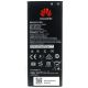 Аккумулятор для Huawei Y5 2 / Y5 II (CUN-U29, CUN-U19, CUN-U09, CUN-L21, CUN-L22, CUN-L01, CUN-L02, CUN-L03, CUN-L33, CUN-L23) - HB4342A1RBC (2200 mAh / 8,36 Wh) [Original PRC] 12 мес. гарантии