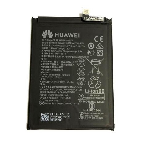 Аккумулятор для Honor 9X Lite (JSN-L21, JSN-L22, JSN-L23) Huawei HB386589ECW / HB386590ECW 3750 mAh [Original PRC] 12 мес. гарантии