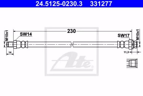 Шланг тормозной BMW 2, ATE (24512502303)