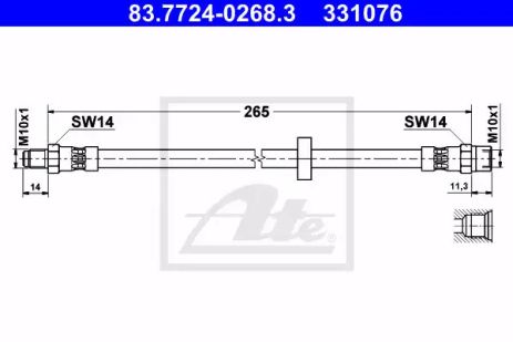 Шланг тормозной VOLVO XC70, ATE (83772402683)