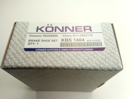 Колодки задние тормозные Matiz Konner (KBS-1404) (96268686)