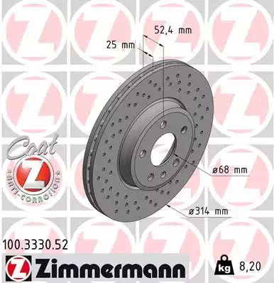 Диск гальмівний AUDI A5, ZIMMERMANN (100333052)