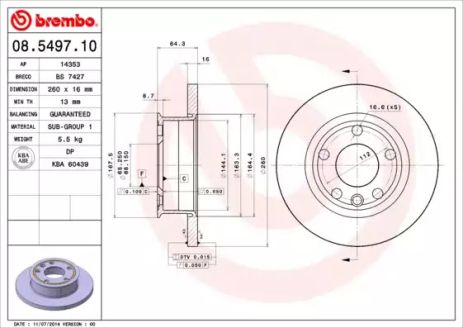 Диск гальмівний VW TRANSPORTER, BREMBO (08549710)