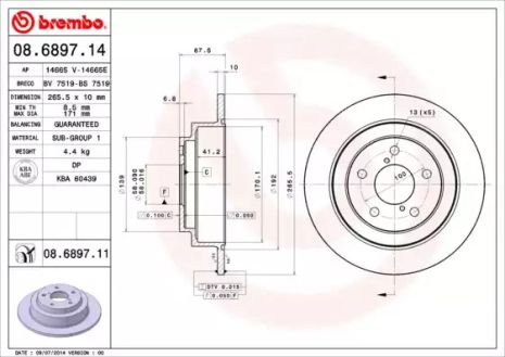 Диск тормозной SUBARU FORESTER, BREMBO (08689711)