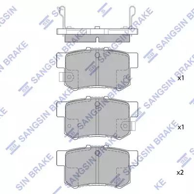 Комплект гальмівних колодок, дискове гальмо BYD F6, SUZUKI KIZASHI, SANGSIN (SP1368)