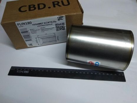 Пламегасник колекторний CBD 100х57х140 (PLIN180)