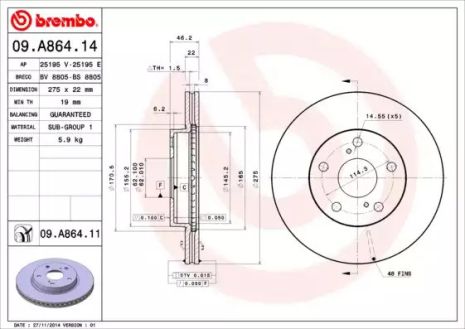 Диск гальмівний TOYOTA COROLLA, BREMBO (09A86414)