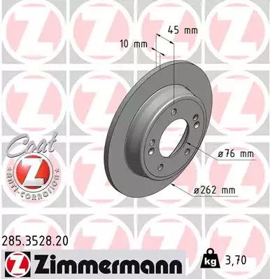 Диск тормозной KIA SOUL, HYUNDAI ELANTRA, ZIMMERMANN (285352820)