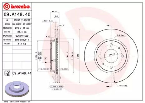 Диск гальмівний MITSUBISHI LANCER, BREMBO (09A14841)