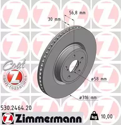 Диск тормозной SUBARU FORESTER, ZIMMERMANN (530246420)