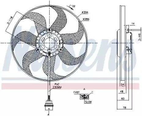 Вентилятор для охолодження двигуна SEAT TOLEDO, VW POLO, Skoda; VW, NISSENS (85798)