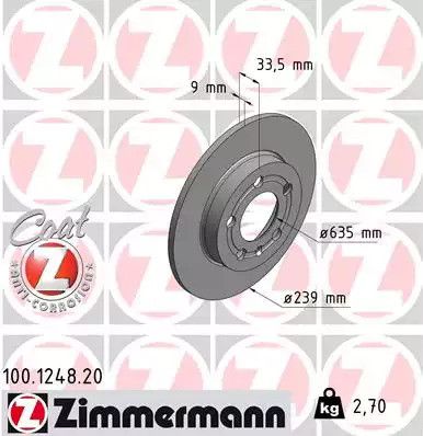 Диск тормозной VW BORA, SKODA OCTAVIA, ZIMMERMANN (100124820)