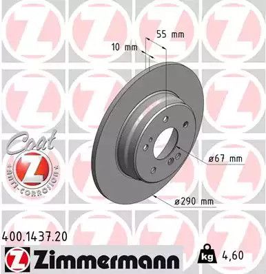 Диск тормозной MERCEDES-BENZ CLC-CLASS, ZIMMERMANN (400143720)