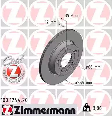 Диск гальмівний VW PASSAT, AUDI A4, ZIMMERMANN (100124420)