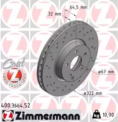 Диск тормозной MERCEDES-BENZ SLC, ZIMMERMANN (400366452)