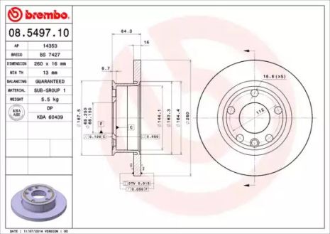 Диск тормозной VW TRANSPORTER, BREMBO (08549710)