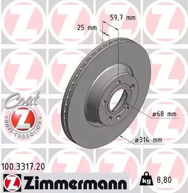 Диск тормозной AUDI A6, ZIMMERMANN (100331720)