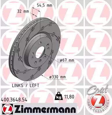 Диск гальмівний MERCEDES-BENZ R-CLASS, ZIMMERMANN (400364854)