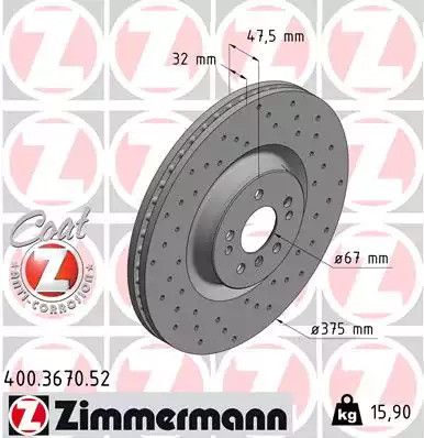 Диск тормозной MERCEDES-BENZ GL-CLASS, ZIMMERMANN (400367052)