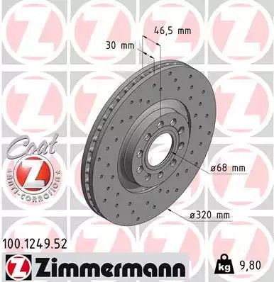 Диск гальмівний VW PASSAT, AUDI A4, ZIMMERMANN (100124952)